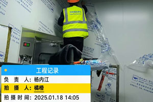 蒙古國可樂公司瓶蓋、瓶胚10萬級無塵車間